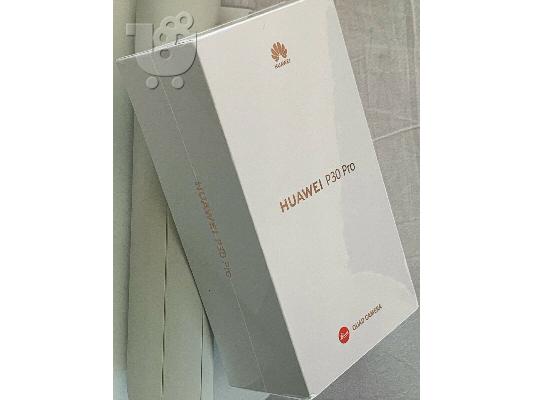 PoulaTo: Huawei P30 Pro VOG-L09 - 512GB - Amber Sunrise (Unlocked) (8GB RAM)